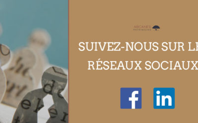 Suivez-nous sur les réseaux sociaux !